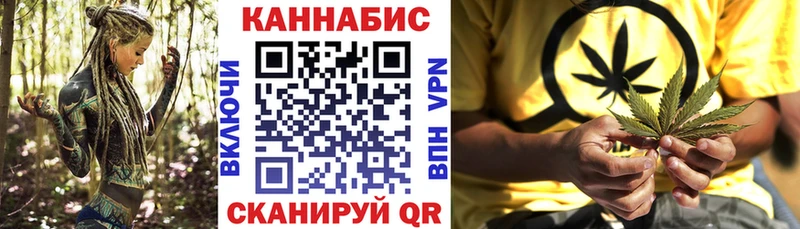Где купить Городец АМФЕТАМИН Меф COCAIN ГАШ гидра ТОР Канабис