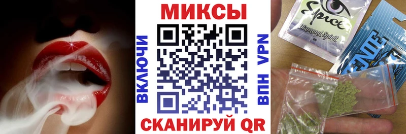 мега вход  Городец  БУТИРАТ буратино 