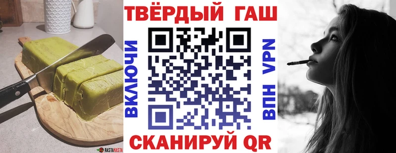 Canna-Cookies конопля  где найти   Городец 