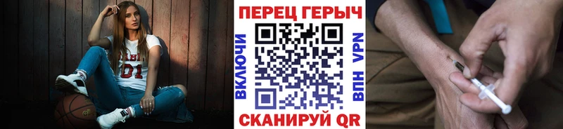 KRAKEN tor  сколько стоит  Городец  Героин гречка 