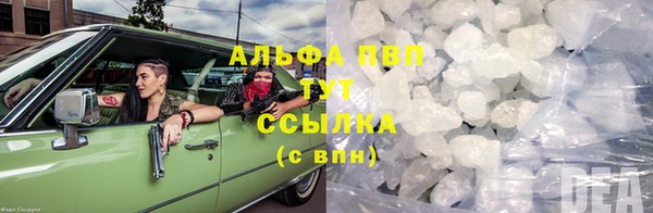 не бодяженный Белоозёрский