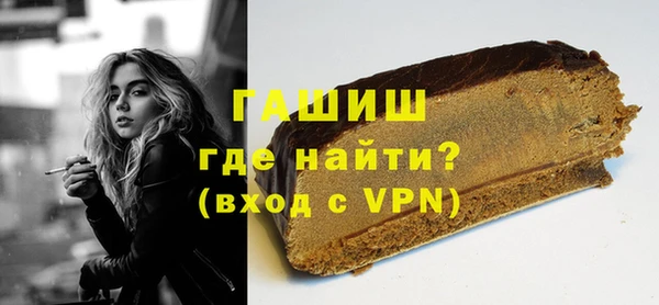 не бодяженный Белоозёрский