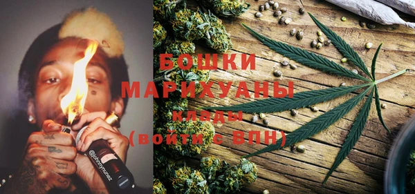не бодяженный Белоозёрский