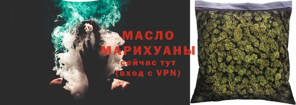 соль ск Беломорск