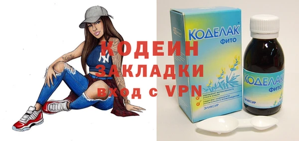 не бодяженный Белоозёрский
