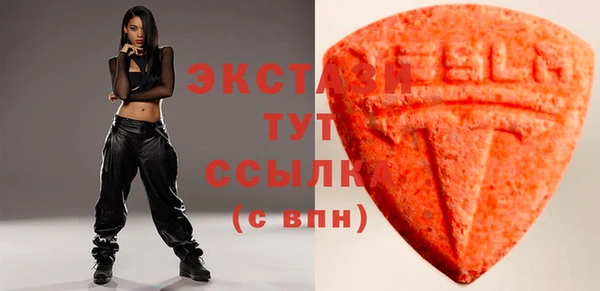 не бодяженный Белоозёрский