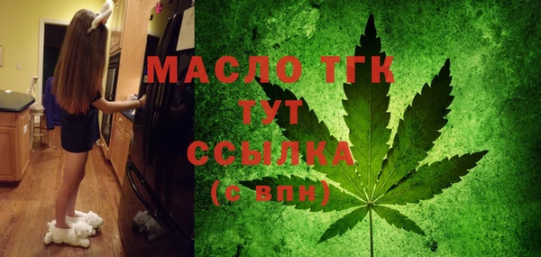 не бодяженный Белоозёрский