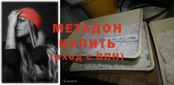 соль ск Беломорск