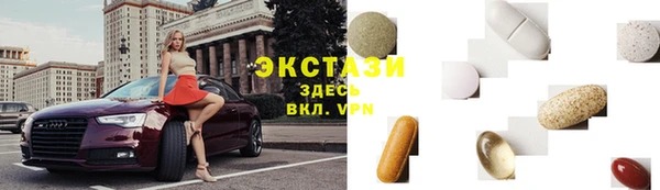 не бодяженный Белоозёрский