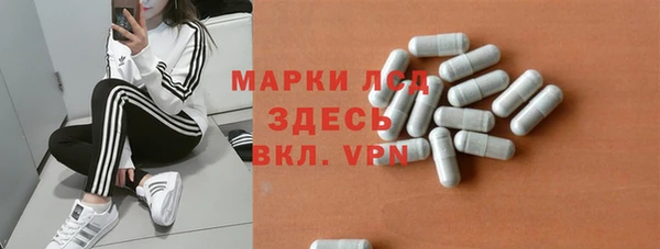 не бодяженный Белоозёрский