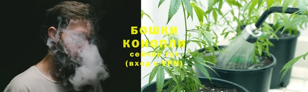соль ск Беломорск