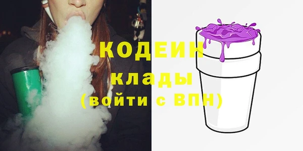 соль ск Беломорск