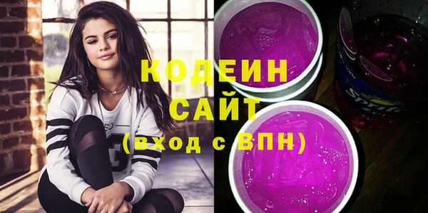 не бодяженный Белоозёрский
