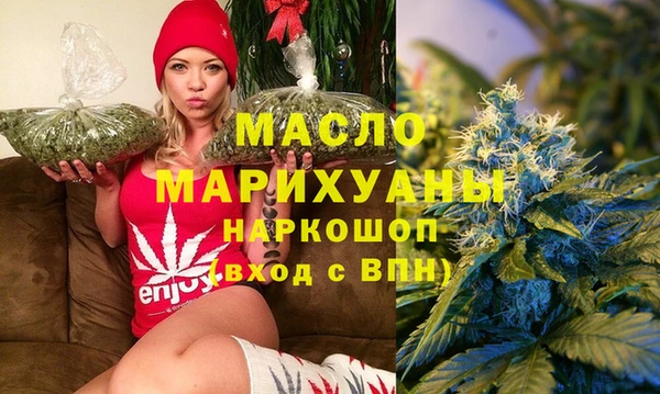 не бодяженный Белоозёрский