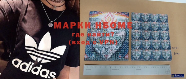 не бодяженный Белоозёрский