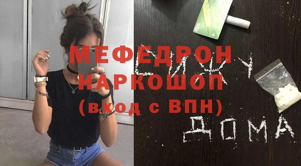 не бодяженный Белоозёрский