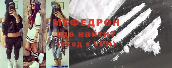 соль ск Беломорск