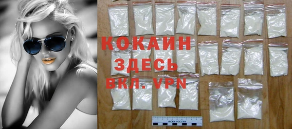 не бодяженный Белоозёрский