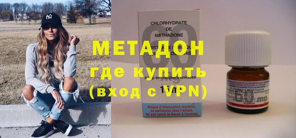 не бодяженный Белоозёрский