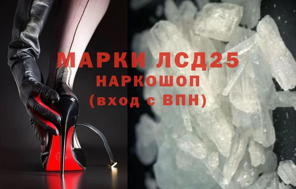 не бодяженный Белоозёрский