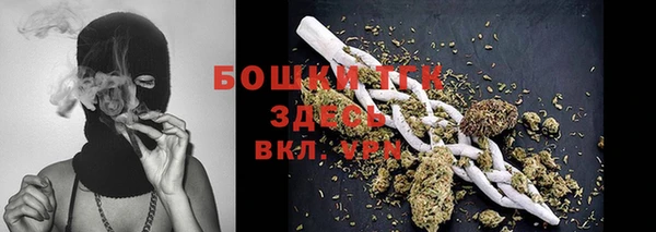 не бодяженный Белоозёрский