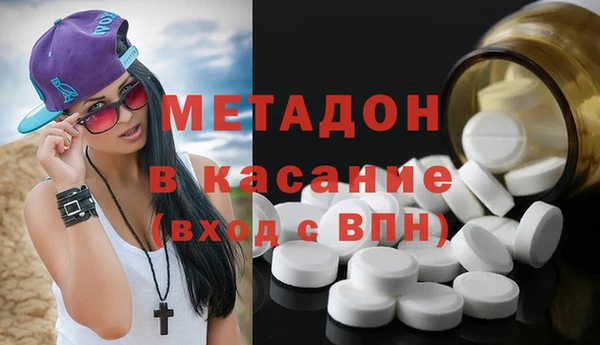 не бодяженный Белоозёрский