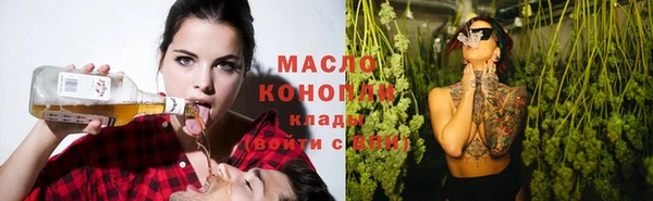 не бодяженный Белоозёрский