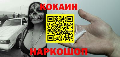 каннабис Нарткала