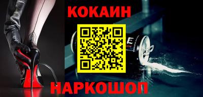каннабис Нарткала