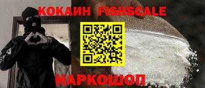 амфетамин Нальчик