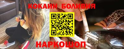 амфетамин Нальчик