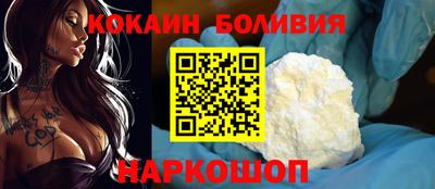 сатива Наро-Фоминск