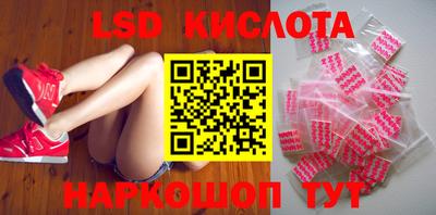 каннабис Нарткала