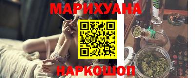 амфетамин Нальчик