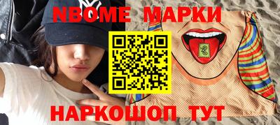 а пвп мука Боровичи