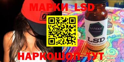 амфетамин Нальчик