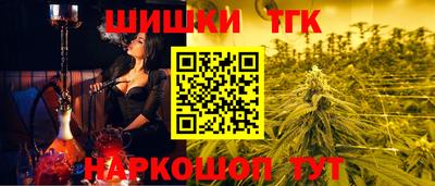 амфетамин Нальчик