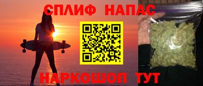 амфетамин Нальчик