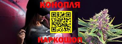 амфетамин Нальчик