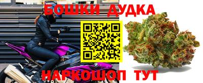 каннабис Нарткала