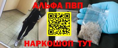 амфетамин Нальчик