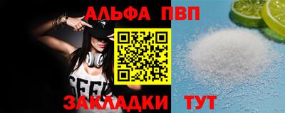 каннабис Нарткала