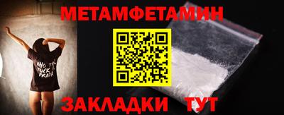 каннабис Нарткала