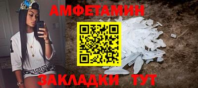 каннабис Нарткала