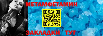 каннабис Нарткала