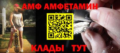 каннабис Нарткала
