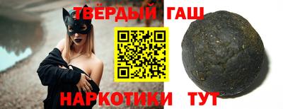 марки nbome Брянск