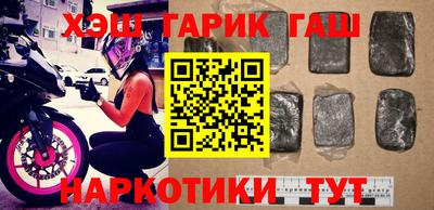 каннабис Нарткала
