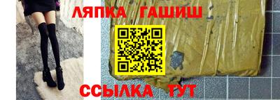 каннабис Нарткала