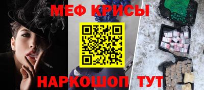 каннабис Нарткала